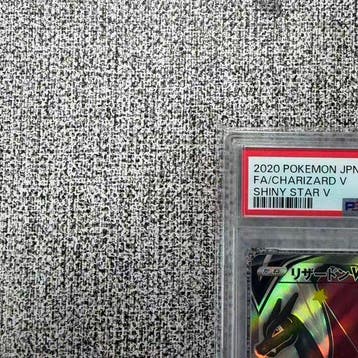 Pokémon - 1 Graded card - Charizard - PSA 10 - Sword &, Nieuw