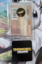 Pokémon - 1 Booster pack - Pokemon 1st Edition Fossil