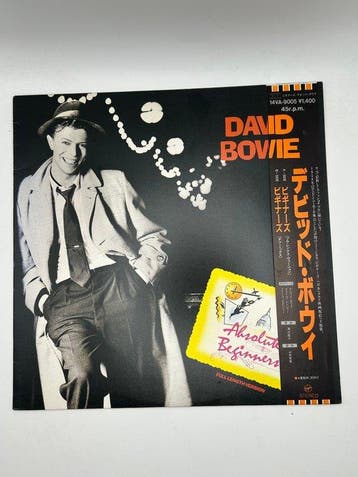 David Bowie - Absolute Beginners / Lets Dance - Diverse
