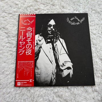 Neil Young - Diverse artiesten - Harvest, Tonights The, Nieuw in verpakking