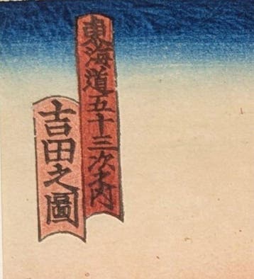 Kunisada • Uitzicht op Yoshida • Bijin Tkaid • Japanse