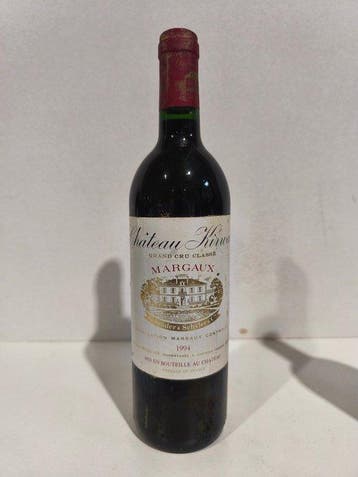 1994 Château Kirvan - Margaux Grand Cru Classé - 2, Nieuw