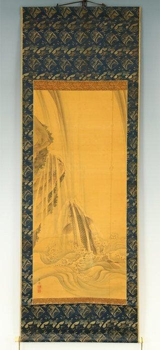 Carp Climbing Up Waterfall with Box - Attributed to Maruyama