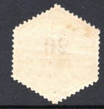 Nederland 1877 - Telegramzegel - GEEN MINIMUM PRIJS- Gratis, Postzegels en Munten, Postzegels | Nederland, Gestempeld