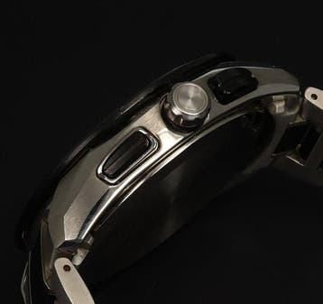 Seiko - Radio Wave Control World Time - Zonder minimumprijs