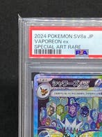 Pokémon - 1 Graded card - Vaporeon ex #205/187 SAR Full art