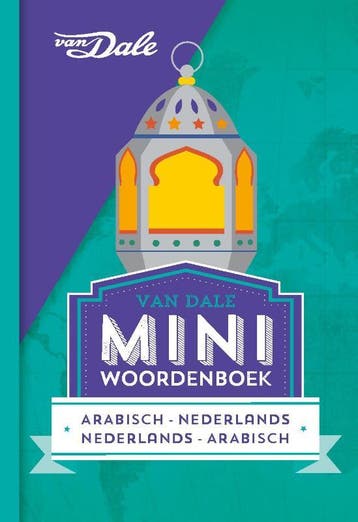 Van Dale miniwoordenboek / Van Dale miniwoordenboeken, Boeken, Verzenden, Zo goed als nieuw, Nederlands