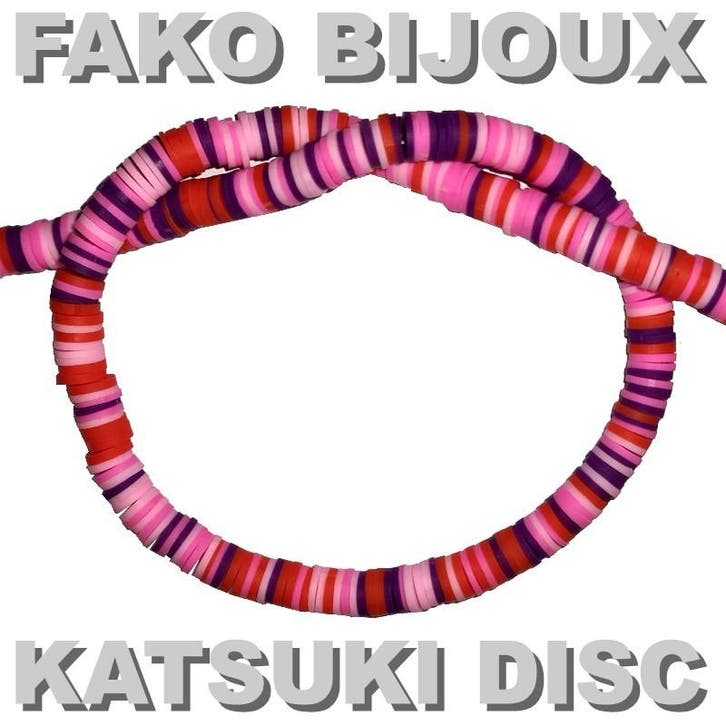 Fako Bijoux - Katsuki Disc Kralen - Polymeer Kralen - Surf, Hobby & Loisirs créatifs, Fabrication de Perles & Bijoux, Envoi
