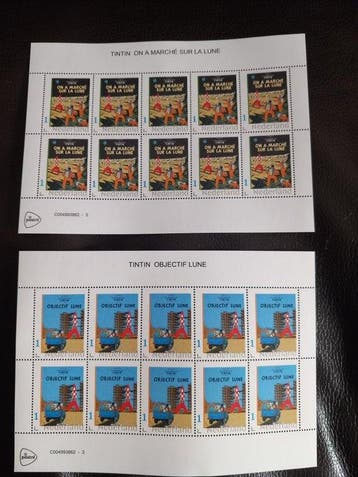 Tintin Hergé Moulinsart 2 Planches timbres Tintin Objectif