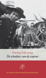 De schaduw van de wapens / Oorlogsdomein / 19 9789029566957, Boeken, Verzenden, Gelezen, H. Sok-yong
