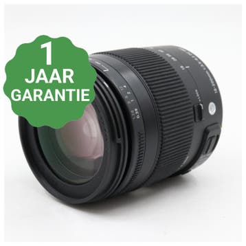 Sigma 18-200mm f/3.5-6.3 DC Macro OS Contemporary Canon |, Verzenden, Zo goed als nieuw