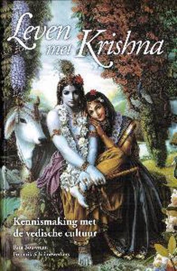 Leven met Krishna 9789080489608 R. Bouwman, Verzenden, Zo goed als nieuw, R. Bouwman