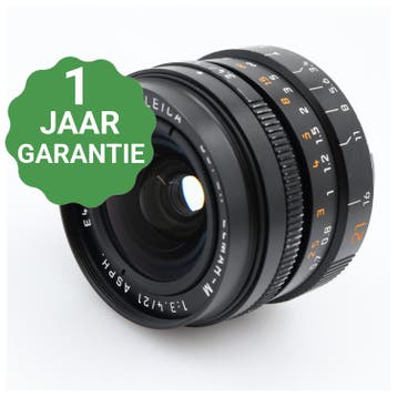 10% korting | Leica 11145 Super-Elmar-M 21mm F/3.4 ASPH. |, Verzenden