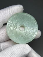 Snijwerk, Jadeite Pendant (Bi Disc)  (Hetian Jade) with