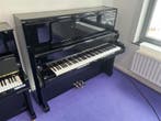 Kawai US-6X (1993), Musique & Instruments, Pianos, Verzenden