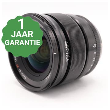Fujifilm XF 16mm f/1.4 R WR | Tweedehands, Verzenden, Zo goed als nieuw