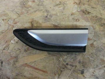 Land Rover discovery sport sierlijst LR058539, Ophalen of Verzenden