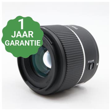 10% korting | Meike AF 56mm f/1.7 Air Sony E | Tweedehands, TV, Hi-fi & Vidéo, Verzenden