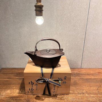 Sake ewer (, chshi) - Sat Jsei (, 1916–1996) - Pot