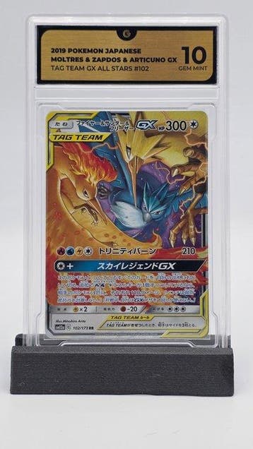 Pokémon - 1 Graded card - Moltres, Zapdos, Articuno 103/172, Hobby en Vrije tijd, Verzamelkaartspellen | Pokémon, Nieuw