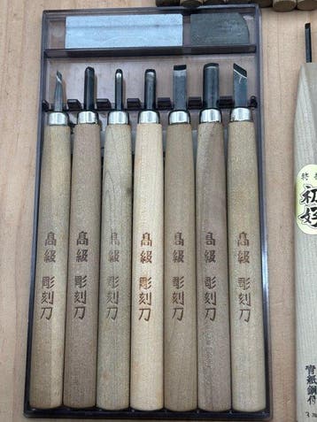 Sculpture, Japanese Wood Carving knives YC134  wood