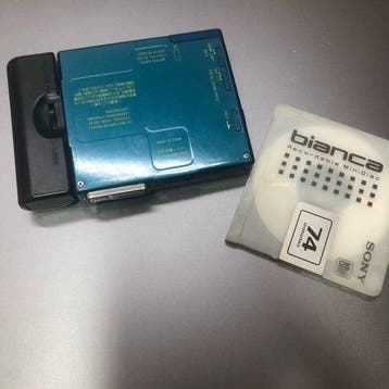 Sony - MZ-E77 Draagbare minidisc speler-recorder