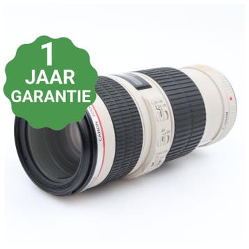 Canon EF 70-200mm f/4 L IS USM | Tweedehands, TV, Hi-fi & Vidéo, Verzenden