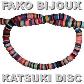 Fako Bijoux - Katsuki Disc Kralen - Polymeer Kralen - Surf, Verzenden, Nieuw