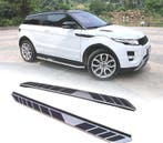 MARCHEPIEDS RANGE ROVER EVOQUE 11- PURE PRESTIGE, Verzenden