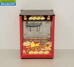 HCB Popcornmachine Popcorn machine Zwart 230V Braderie Markt, Ophalen of Verzenden, Nieuw in verpakking