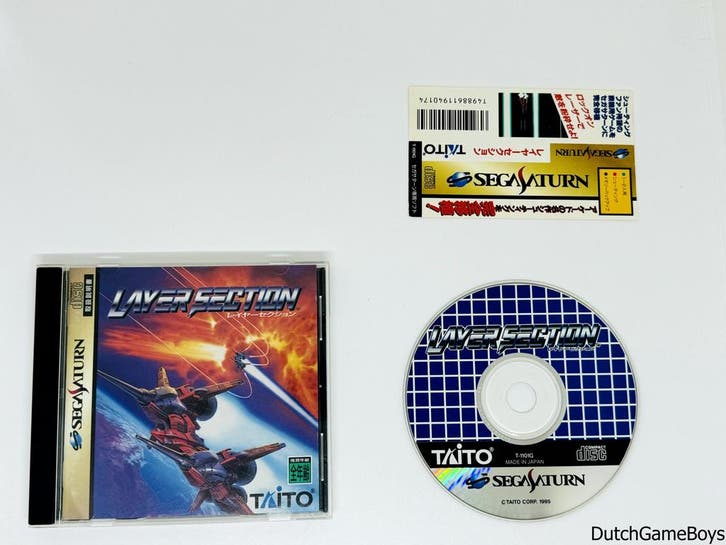 Sega Saturn - Layer Section + Spine - Japan, Games en Spelcomputers, Games | Sega, Gebruikt, Verzenden