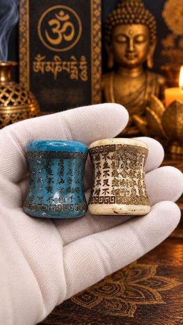 Perle (2) - Ancien récit tibétain, Collections