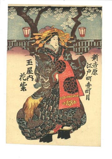 - Onbekende kunstenaar - Japan - Edo Periode