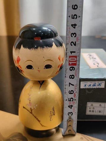 Nakayoshi - Beeld, Plum Blossom Wood Mustard Seed Doll - 14
