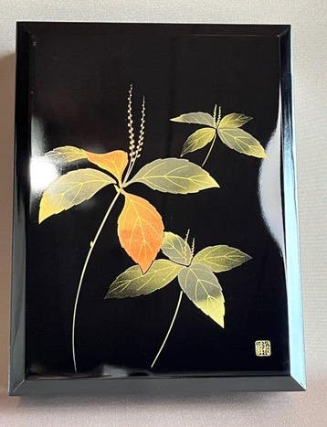 Vintage Brievenbus - Aizu Lacquerware () - Fumibako