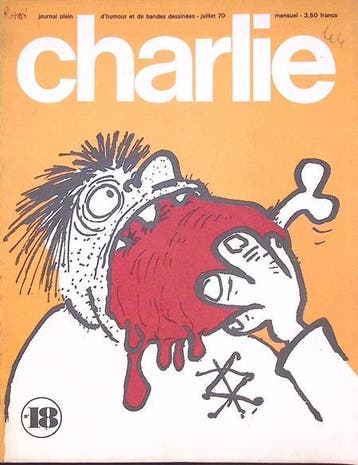 Charlie Mensuel  juli 1970 (lijst optie), Verzenden, Nieuw