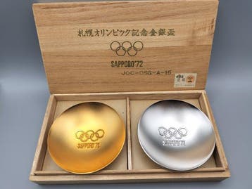 Olympische Winterspelen in Sapporo, Japan - 1972 -