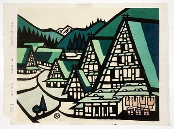 Etch Gokayama no Minka () - Minagawa Taizo, Antiek en Kunst