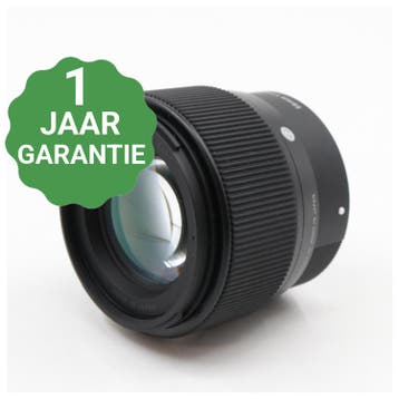 Sigma 56mm F/1.4 DC DN Contemporary Sony E | Tweedehands, Verzenden, Zo goed als nieuw