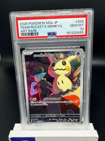 Pokémon - 1 Graded card - Team Rockets Mimikyu - 205/193 -