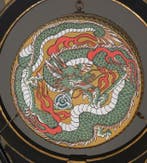 Tsuri’daiko  (een hangende drum voor hof of schrijn) -