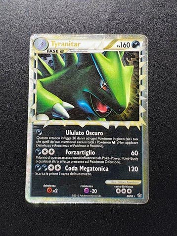 Pokémon - 4 Card - Tyranitar Prime Cosmo Holo - Donphan