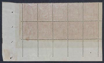 Frankrijk 1881 - Sage, type II, 40 cm, oranje, blok **luxe**, Gestempeld