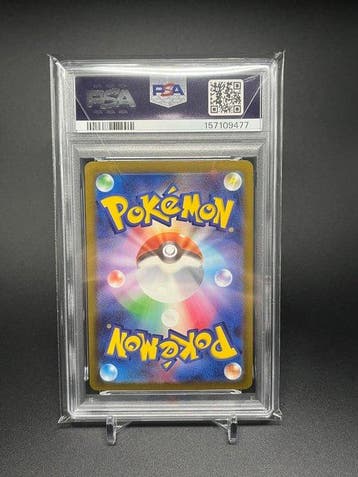 Pokémon Graded card - PSA 10 (RARE JAPAN EXCLUSIVE) Nemona