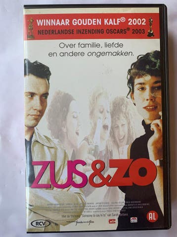 ZUS & ZO (VHS)
