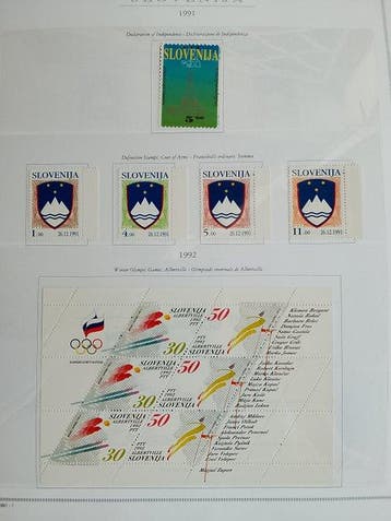 Slovénie 1991/1996 - Timbres de Slovénie, Gestempeld