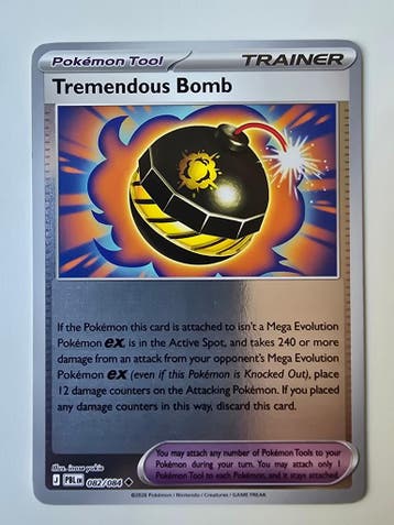 TREMENDOUS BOMB (PITCH BLACK 082/084) (REVERSE HOLO)