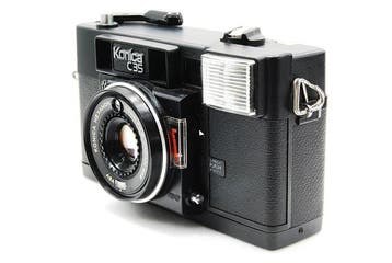 Konica C35 AF with Hexanon 2,8/38mm | Analoge camera, TV, Hi-fi & Vidéo