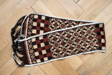 Double ikat geringsing, Tengenan, Bali, Indonésie - Coton -, Antiquités & Art