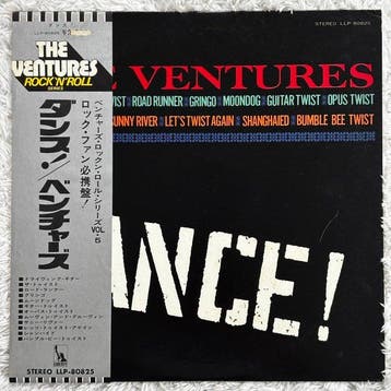 The Ventures - Dance! With The Ventures, Best 20, Keep Japan, Cd's en Dvd's, Nieuw in verpakking